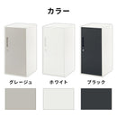 鍵付きロッカー 小型