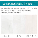 室外機用シート 32×43cm 2枚入り