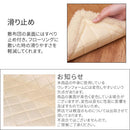 こたつ布団セット〔長方形用〕 こたつ布団 長方形 こたつ布団セット おしゃれ 北欧 コタツ布団 掛け敷き布団セット 上掛け 掛け布団 敷き布団 洗える 掛敷 布団カバー 一人暮らし FRUTO