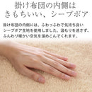 こたつ布団セット〔円形用〕 こたつ布団 こたつ布団セット おしゃれ 北欧 円形 コタツ布団 掛け敷き布団セット 丸型 上掛け 掛け布団 敷き布団 洗える 掛敷 布団カバー 省スペース FRUTO