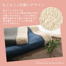 ドレッサーこたつ専用布団