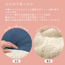 ドレッサーこたつ専用布団