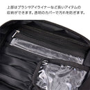 laborioコスメポーチ 化粧ポーチ コスメポーチ メイクポーチ バニティポーチ トラベルポーチ 旅行ポーチ おむつポーチ 大容量 コスメ 化粧品 メイクブラシ 小物入れ メイク Laborio