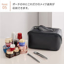 laborioコスメポーチ 化粧ポーチ コスメポーチ メイクポーチ トラベルポーチ 旅行ポーチ コスメ 化粧品 化粧水 小物入れ メイク ガジェット 大きめ かわいい 化粧品入れ Laborio