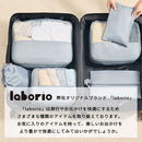 laborioトラベルポーチ〔6点セット〕 トラベルポーチ 6点セット 旅行ポーチ トラベルバッグ 軽量 メッシュポーチ シューズバッグ ポーチ 巾着 化粧ポーチ 薄型 靴 衣類 収納袋 小分け 収納 Laborio