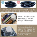 laborioバッグインバッグ バッグインバッグ インナーバッグ 仕切り バッグ ポーチ オーガナイザー 収納 整理 ポケット コンパクト マチあり 軽量 シンプル 選べるサイズ S M Laborio