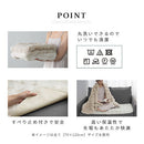 ソファカバー〔70×120cm〕 ソファカバー 3人掛け 70×120cm ソファーカバー ファー ふわふわ ソファーパッド おしゃれ かけるだけ 座面パッド フェイクファー あったか 洗える ぼん家具