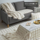 ソファカバー〔70×120cm〕 ソファカバー 3人掛け 70×120cm ソファーカバー ファー ふわふわ ソファーパッド おしゃれ かけるだけ 座面パッド フェイクファー あったか 洗える ぼん家具