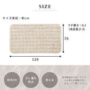 ソファカバー〔70×120cm〕 ソファカバー 3人掛け 70×120cm ソファーカバー ファー ふわふわ ソファーパッド おしゃれ かけるだけ 座面パッド フェイクファー あったか 洗える ぼん家具