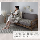 ソファカバー〔70×120cm〕 ソファカバー 3人掛け 70×120cm ソファーカバー ファー ふわふわ ソファーパッド おしゃれ かけるだけ 座面パッド フェイクファー あったか 洗える ぼん家具