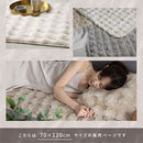 ソファカバー〔70×120cm〕 ソファカバー 3人掛け 70×120cm ソファーカバー ファー ふわふわ ソファーパッド おしゃれ かけるだけ 座面パッド フェイクファー あったか 洗える ぼん家具