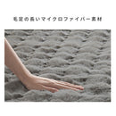 ソファカバー〔70×120cm〕 ソファカバー 3人掛け 70×120cm ソファーカバー ファー ふわふわ ソファーパッド おしゃれ かけるだけ 座面パッド フェイクファー あったか 洗える ぼん家具