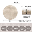 ラグマット〔円形直径140cm〕 ファー ラグ 直径140cm ラグマット ふわふわ フロアマット おしゃれ 韓国風 フェイクファー もこもこ 秋冬用 絨毯 1.5畳 滑り止め付き 丸洗い 手洗い ぼん家具