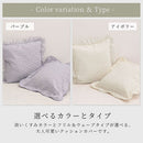 クッションカバー クッションカバー 45×45 北欧 おしゃれ 選べる2タイプ フリル 花柄 ウェーブ オーナメント柄 替えカバー シンプル かわいい 洗濯機 丸洗い 韓国風 ぼん家具
