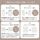 巻きブランケット ブランケット ひざ掛け あったかい 巻きスカート ロング丈 78cm ウエストゴム スナップボタン付き フリーサイズ ふわもこ 裏起毛 スカート おしゃれ ぼん家具