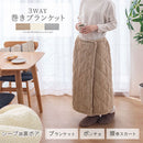 巻きブランケット ブランケット ひざ掛け あったかい 巻きスカート ロング丈 78cm ウエストゴム スナップボタン付き フリーサイズ ふわもこ 裏起毛 スカート おしゃれ ぼん家具