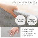 ラビットファー調アクセントラグ 100×70cm 韓国風 ラグ マット リビング ふわふわ センターラグ 柔らかい シンプル インテリアラグ ぼん家具