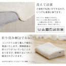 ラビットファー調アクセントラグ 100×70cm 韓国風 ラグ マット リビング ふわふわ センターラグ 柔らかい シンプル インテリアラグ ぼん家具