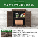 木製ルーバー物置 屋外収納庫 物置 屋外 おしゃれ 木目 スリム 小型物置 収納 ベランダ ガーデンファニチャー 庭 天然木 杉 ウッドストッカー 木製 屋外物置 扉付 中型 小型 ぼん家具