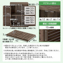 木製ルーバー物置 屋外収納庫 物置 屋外 おしゃれ 木目 スリム 小型物置 収納 ベランダ ガーデンファニチャー 庭 天然木 杉 ウッドストッカー 木製 屋外物置 扉付 中型 小型 ぼん家具