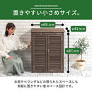 木製ルーバー物置 屋外収納庫 物置 屋外 おしゃれ 木目 スリム 小型物置 収納 ベランダ ガーデンファニチャー 庭 天然木 杉 ウッドストッカー 木製 屋外物置 扉付 中型 小型 ぼん家具