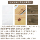 木製扉付き砂場 砂場 サンドボックス 砂あそび すな場 すなば 子供 庭 屋外 遊具 キッズ 自宅用 大型遊具 蓋付き 杉 天然木 こども 屋外遊具 おもちゃ 砂遊び 砂場遊び ぼん家具