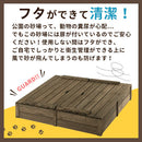 木製扉付き砂場 砂場 サンドボックス 砂あそび すな場 すなば 子供 庭 屋外 遊具 キッズ 自宅用 大型遊具 蓋付き 杉 天然木 こども 屋外遊具 おもちゃ 砂遊び 砂場遊び ぼん家具