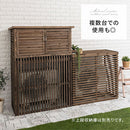 室外機カバー 室外機カバー 大型 おしゃれ 節電 木製 室外機 日よけ エアコン室外機カバー 棚 ガーデニング ラック 格子 庭 ベランダ ぼん家具