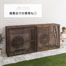 室外機カバー