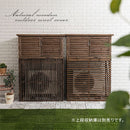 室外機カバー 室外機カバー 大型 おしゃれ 節電 木製 室外機 日よけ エアコン室外機カバー 棚 ガーデニング ラック 格子 庭 ベランダ ぼん家具