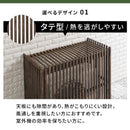 室外機カバー