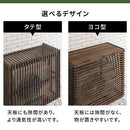 室外機カバー 室外機カバー 大型 おしゃれ 節電 木製 室外機 日よけ エアコン室外機カバー 棚 ガーデニング ラック 格子 庭 ベランダ ぼん家具