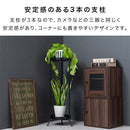 プランタースタンド〔大〕 プランタースタンド 屋外 屋内 観葉植物 ガーデニング 園芸 ベランダ ガーデンラック おしゃれ diy 庭 鉢台 鉢スタンド 植木鉢 花台 飾り シェルフ ぼん家具