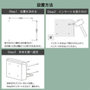 壁掛けポスト ポスト 郵便受け 壁掛けポスト ダイヤル式 メールボックス 木目 レターパック メール便対応 大きめ 大容量 家庭用 盗難 防止 錆びにくい 玄関 壁付け ぼん家具