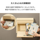 壁掛けポスト ポスト 郵便受け 壁掛けポスト ダイヤル式 メールボックス 木目 レターパック メール便対応 大きめ 大容量 家庭用 盗難 防止 錆びにくい 玄関 壁付け ぼん家具