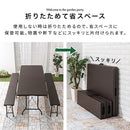 フォールディングテーブル＆ベンチ〔3点セット〕 ガーデンテーブルセット ガーデンテーブル 折りたたみ 6人掛け ガーデン テーブル ベンチ 3点セット ラタン調 屋外 おしゃれ 庭 BBQ アウトドア 180cm ぼん家具