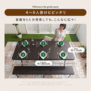 フォールディングテーブル＆ベンチ〔3点セット〕 ガーデンテーブルセット ガーデンテーブル 折りたたみ 6人掛け ガーデン テーブル ベンチ 3点セット ラタン調 屋外 おしゃれ 庭 BBQ アウトドア 180cm ぼん家具