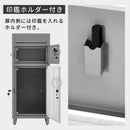 メールBOX付き宅配ボックス 木目 ポスト一体型