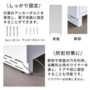 メールBOX付き宅配ボックス 木目 ポスト一体型