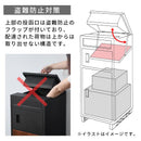 メールBOX付き宅配ボックス 木目 ポスト一体型