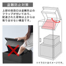 宅配ボックス 大容量 142L 屋外 組み立て不要