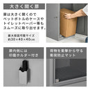 宅配ボックス 大容量 142L 屋外 組み立て不要