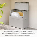 SOLOW 屋外ストッカー 250L