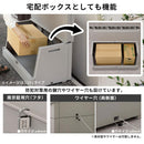 SOLOW 屋外ストッカー 250L