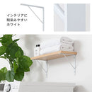 シェルフブラケット Mサイズ〔18×18cm〕 L型 棚受け 2本セット ネジ付き ブラケット 取り付け ウォールシェルフ ラック スチール DIY 壁面収納 ぼん家具