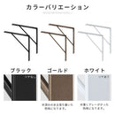シェルフブラケット Mサイズ〔18×18cm〕 L型 棚受け 2本セット ネジ付き ブラケット 取り付け ウォールシェルフ ラック スチール DIY 壁面収納 ぼん家具