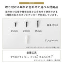 シェルフブラケット Lサイズ〔20×25cm〕 棚受け金具 棚受け ブラケット 金具 2個セット ネジ付き 本棚 DIY 棚 壁 取り付け ウォールシェルフ アイアン 風 スチール ラック 棚受金具 パーツ ぼん家具