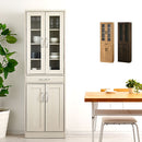 キッチン収納〔食器棚・ハイタイプ〕 キッチンキャビネット ハイタイプ 可動棚 引き出し ガラス扉付き 食器棚 収納 木目調 ぼん家具