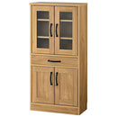 キッチン収納〔食器棚・ミドルタイプ〕 キッチンキャビネット 可動棚 引き出し ガラス扉付き 食器棚 収納 コンパクト 木目調 ぼん家具