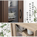 コンパクト食器棚 キッチンキャビネット ロータイプ 可動棚 ガラス扉付き 食器棚 スリム 収納 木目調 ぼん家具